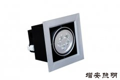 SWZ001斗膽燈