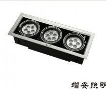 SWZ003斗膽燈