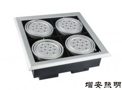 SWZ004斗膽燈