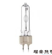 陶瓷金鹵燈泡