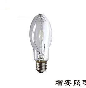 70W金鹵燈